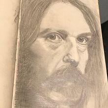 Primeros pasos. Pencil Drawing, Portrait Drawing, and Realistic Drawing project by Ángel De Miguel - 11.15.2018