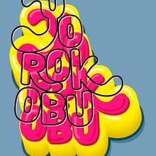 propuesta portada y contraportada de revista Yorokobu. Editorial Design project by Rafa Velásquez - 11.07.2018