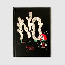 Libro album ¡No!. Traditional illustration project by Jorge Alderete - 11.13.2018