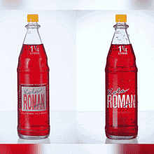 Kola Roman | Retoque Digital. Photo Retouching project by sixbrains - 08.16.2012