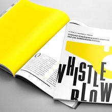 Diseño editorial. El reporte sobre los informadores. En ruso.. Un proyecto de Diseño editorial y Tipografía de Nadya Kudar - 28.03.2018