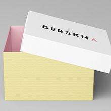 Mi Proyecto del curso: Diseño de packaging para zapatillas de Berskha. Logo Design, Editorial Design, Graphic Design, and Packaging project by María Lázaro Torres - 11.30.2018