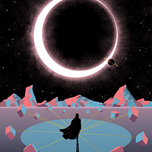 Solar Eclipse // GIF ANIMADO. Animation, and Traditional illustration project by Valeria Araya - 12.07.2018
