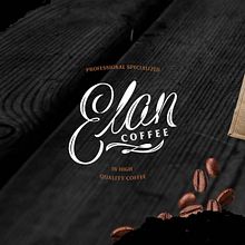 Logo, Elan coffee & art. Br, ing, Identit, Logo Design, Graphic Design, and Lettering project by Alexander Osorio - 12.10.2018
