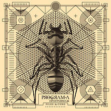 Postales Program-a. Un progetto di Design, Graphic design e Illustrazione tradizionale di Carlos J Roldán - 08.12.2015