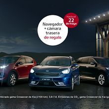 Kia Niro Crossover Ein Projekt aus dem Bereich Werbung und 3D von Ricardo Urbano - 15.05.2017