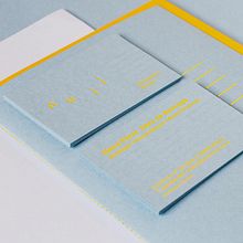 CENTRO NUII. Un proyecto de Br, ing e Identidad, Creatividad y Naming de Estudio Marina Goñi - 11.12.2018
