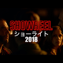 Director Showreel 2018. Un progetto di Cinema, Cinema, video e TV, Postproduzione fotografica, Produzione audiovisiva e Pubblicità di Albert Lagos Muñumel - 21.06.2018