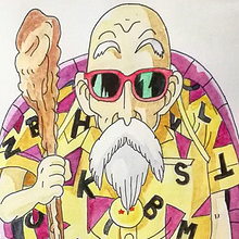 Dragon-ball watercolor cartoon. Projekt z dziedziny  Malarstwo i Malowanie akwarelą użytkownika Vanesa Vilaseca - 14.08.2018