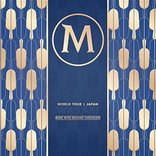 Helados Magnum - Trabajo final de Máster. Br, ing, Identit, Concept Art, Creativit, Art Direction, Poster Design, Pattern Design, Product Design, Graphic Design, Design Management, Vector Illustration, and Packaging project by David Miguélez López - 11.09.2018