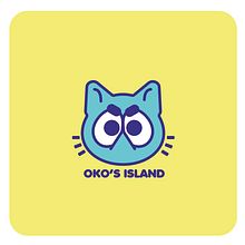 Ilustración vectorial: Oko's Island . Vector Illustration project by Rut Pedreño Criado - 02.05.2019
