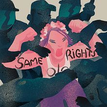 SAME RIGHTS - FEMEN Ein Projekt aus dem Bereich Zeichnung, Plakatdesign, Traditionelle Illustration und Digitale Illustration von Rubén Jiménez "EL RUBENCIO" - 28.01.2019