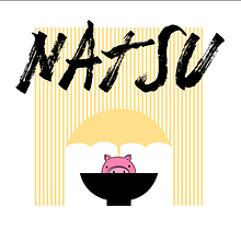 Natsu: proyecto para un restaurante de ramen. Design, and Vector Illustration project by Arturo Ruiz Méndez - 01.29.2019