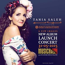 CELEBRITY TANIA SALEH. Portrait Photograph project by Plugged Production - 01.31.2019