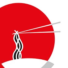 Japan . Kreativitas, Dan Desain Grafis proyek oleh veropallardo - 03.26.2016