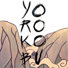 Propuesta para Yorokobu . % Alvaro Santamaría Muñoz tarafından hazırlanan Tasarım, Editör, al Tasarım, Grafik Tasarım, Geleneksel illüstras, Ve on projesi - 02.03.2019
