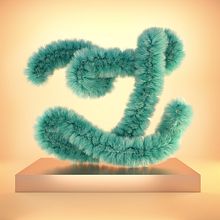 Letra Rara con Pelo. 3D, Lettering, and VFX project by Ruben Lainez Villar - 02.03.2019