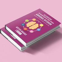 Diseño Editorial. Un proyecto de Diseño editorial de Lucia Perez Pozzan - 05.02.2019