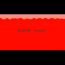 ANIMACIÓN. Graphic Design, Animation, Motion Graphics, and Stop Motion project by Carmen Zarez - 02.14.2019