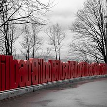 Bilbo. Arquitetura, e Fotografia projeto de Eliseo Márquez Pérez - 18.02.2019