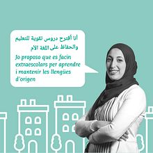 Can Ros i El Serral “Endavant” Ein Projekt aus dem Bereich Plakatdesign und Grafikdesign von Marcel Abellanet Ventura - 21.07.2018