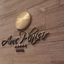 Diseño logotipo Hotel ficticio. Un progetto di Br, ing, Br, identit, Design e Graphic design di Ana Thome - 14.05.2017