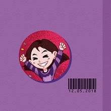 Ilustraciones, maquetación y corrección de textos (Encargo cuento infantil). Concept Art, Drawing, Editorial Design, Bookbinding, and Digital Illustration project by Sofía Quiles Marcos - 05.12.2018