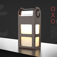 lampara OXO. Un proyecto de 3D y Diseño de producto de Pedro Herrador Román - 04.03.2019