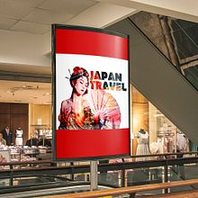Japan Travel. Fine-Art Photograph project by Mauro Larios - 04.17.2016