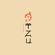 Maestro Tzu. Un proyecto de Dirección de arte y Diseño gráfico de Mónica Reyes Samanamú - 06.03.2019