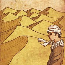 El Alquimista Ein Projekt aus dem Bereich Digitale Illustration von David Ramirez - 07.03.2019