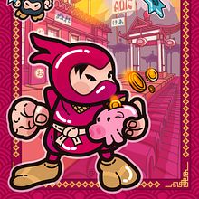 Ninja Kul.. Traditional illustration project by Sergio Cabanillas - 05.01.2018