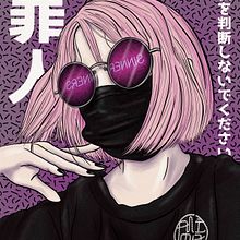 Mi Proyecto del curso: Ilustración digital con Procreate. Projekt z dziedziny  R, sunek, Trad, c, jna ilustracja, Ilustracja c i frowa użytkownika Anibal Fuente-Alba Isla - 18.03.2019