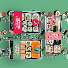 Mi Proyecto del curso: Dirección de arte y branding gastronómico. Br, ing, Identit, Design, and Graphic Design project by Francisco Javier Rodriguez Canal - 03.24.2019
