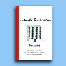 Love Stories, de Ludmilla Petrushevskaya Ein Projekt aus dem Bereich Verlagsdesign und Traditionelle Illustration von Isabel Val Sánchez - 26.03.2019