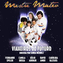 MESTRE MATEO 2019. 2D Animation, Creativit, and Poster Design project by isabel vila - 03.02.2019
