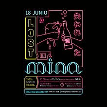 Restaurante Mina. Graphic Design project by Crisis - 05.28.2018