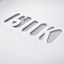 BPK. Un progetto di Design di loghi di José Vilardy - 01.04.2019