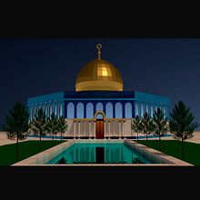 Mezquita 3D. 3D Modeling project by Valentina González Arévalo - 05.09.2018