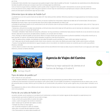 Tienda de Paddle Surf o SUP. Web Design project by Jose Luis Torres Arevalo - 04.12.2019