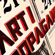 Exposición «Art i Propaganda. Cartells de la Universitat de València». Design, Poster Design, Graphic Design, and Events project by Cristian Alberola+García - 04.22.2019