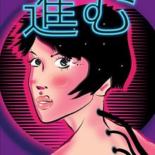 Chica cyberpunk . Animasi, animasi 2D, Desain, Desain Karakter, Dan Desain Grafis proyek oleh Jose Antonio Uribarri Bouzan - 04.28.2019