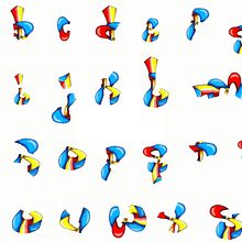 Abecedario de un Graffitero. Writing project by Francisco José Jiménez Campoy - 05.08.2019
