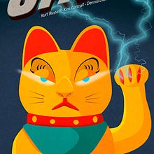 Carteles de cine. Film, Graphic Design, and Traditional illustration project by Roselino López Ruiz - 05.11.2019