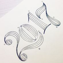 Calendario en tipografía matérica. Un proyecto de Diseño gráfico, Fotografía artística y Lettering de Marianna Rezk Timcke - 06.12.2016