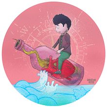 Ilustraciones Literatura Infantil y Juvenil IBERO. Children's Illustration project by Christian Reyes - 06.30.2019