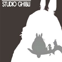 Póster de Totoro. Un proyecto de Animación de Carmen Caballero- Bonald Ruiz - 28.05.2019