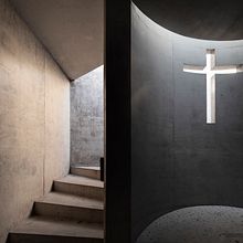 Memorial Presidente Patricio Aylwin | Gonzalo Mardones Arquitectos. Architecture, Interior Architecture, and Photograph project by Pablo Casals Aguirre - 06.01.2019