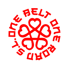 Sello para One Belt One Road . Desain Grafis, Pencitraan Merek, Identitas, Dan Desain Editorial proyek oleh Marta Arévalo Segarra - 06.09.2019