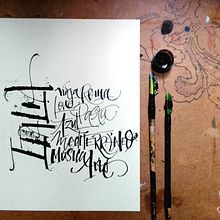 Mi Proyecto del curso: Caligrafía con tiralíneas. Un progetto di Calligrafia di Diana M. Beltrán Noriega - 09.06.2019